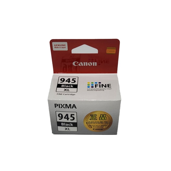 캐논 PIXMA TS3391 대용량 정품잉크 검정 12ml